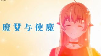 Episode 2 A Giant Rookie / Let's Go to a Diner / The Flying Classroom