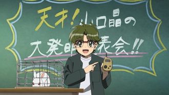 Episode 8 Great Inventions and Spirit World Communicators