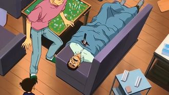 Episode 335 Secret of the Touto Film Making Centre (1)