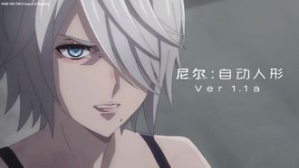 Episode 23 meaningless [C]ode