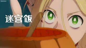 Episode 15 Episode 15: Dryad/Cockatrice