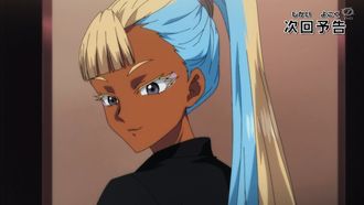 Episode 44 Family, Back Then