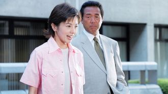 Episode 1 声紋は語る! 京都大文字の夜 謎の女が…