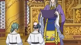 Episode 19 If You Love Your Child, Send Her on a Journey