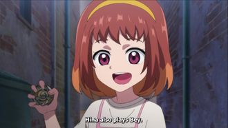 Episode 13 The First Fan