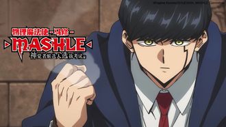 Episode 17 Finn Ames and the Friend