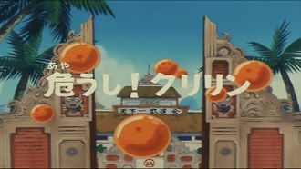 Episode 21 Smells Like Trouble