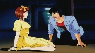 Episode 14 My Foe is a Beautiful Lady?: The Biggest Woman Trap in History