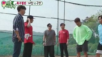 Episode 194 Episode 194 with Lee Moo-Saeng