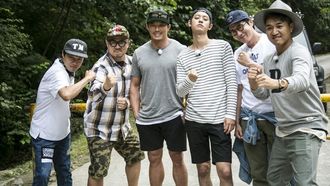 Episode 411 Autumn Men's Trip (2)