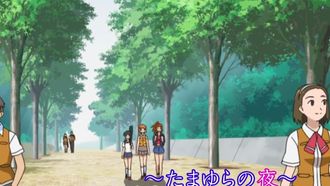 Episode 13 ~Night of the Tamayura~