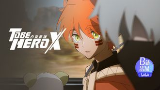 Episode 18 
