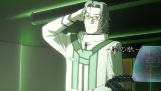 Episode 2 The Beast of Darkness