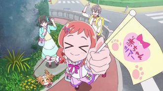 Episode 17 I Will Protect You