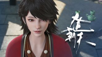 Episode 10 Yin San is a Good Name