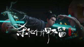 Episode 15 