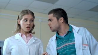 Episode 6 Трусы