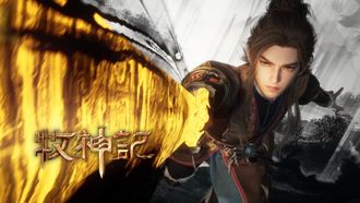 Episode 46 