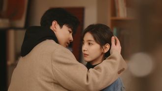 Episode 19 Bai Jiang Doesn’t Mean I’m a Loser But That I Only Lost to You, Wen Shuang Jiang