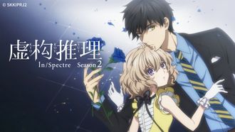 Episode 14 The Yuki-Onna's Dilemma