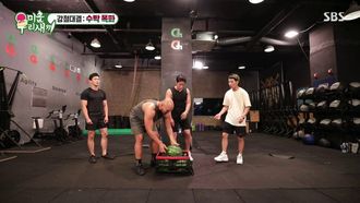 Episode 255 Episode 255 with On Joo-wan