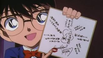 Episode 250 The Idol Stars' Secret (2)