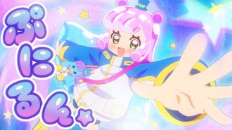 Episode 24 That's What the World Calls Love