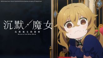 Episode 12 Monica Becomes a Delinquent