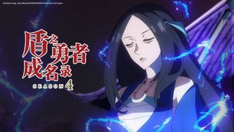 Episode 7 Arriving in Q'ten Lo