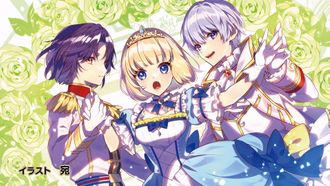 Episode 3 Princess Mia Sows Seeds