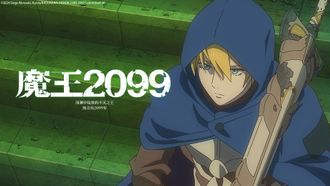 Episode 5 The Depths of the Crucible