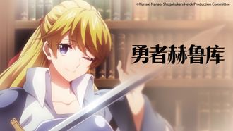 Episode 14 The Mercenaries