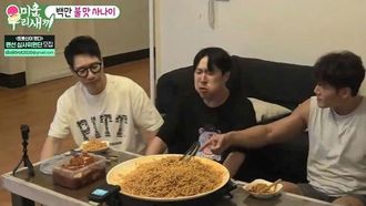 Episode 210 Episode 210 with Oh Yoon-ah