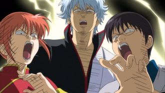 Episode 1 You Guys!! Do You Even Have a Gintama?! (1)