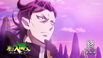 Episode 5 The One Who Wants to Be Demon King