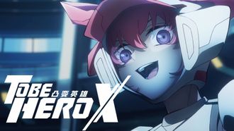 Episode 13 Tough Girl