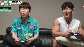 Episode 207 Episode 207 with Joo Hyun-mi