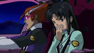 Episode 2 Ryuhou