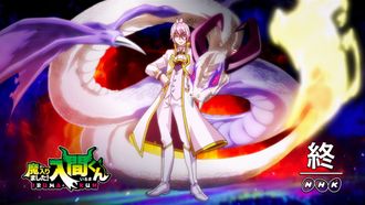 Episode 2 Familiars Summoned!