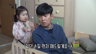 Episode 286 