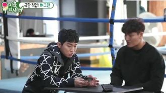 Episode 125 Episode 125 with Lee Ha-nui