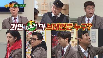 Episode 108 Oh My Girl