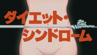 Episode 7 Diet Syndrome