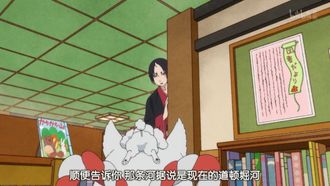 Episode 11 The Samurai Who Was Inch-High / Marsh Sisters on the Mountain