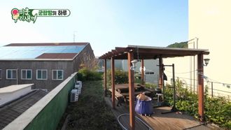 Episode 258 Episode 258 with Park Joo-mi