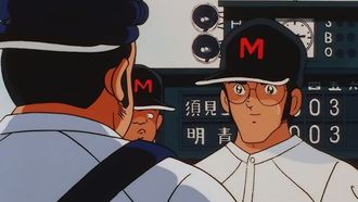 Episode 26 End of the match! However, without you...