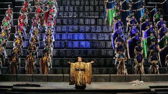 Episode 3 The First Emperor