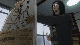 Episode 2 