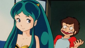 Episode 1 I'm Lum the Notorious!