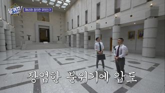 Episode 63 